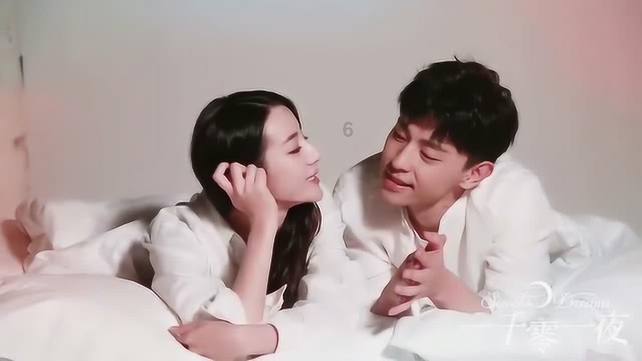 同色彩相撞