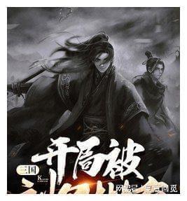 小金鱼看两会丨民生“三个心”,这里有你关心的问题吗?