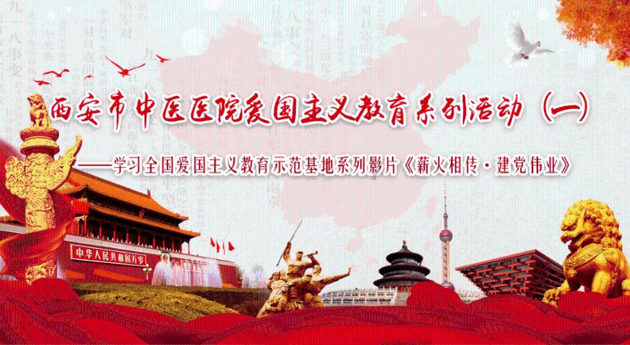 建行临沂分行营业部四措并举夯实反洗钱基础