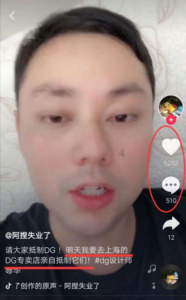 逗比英雄