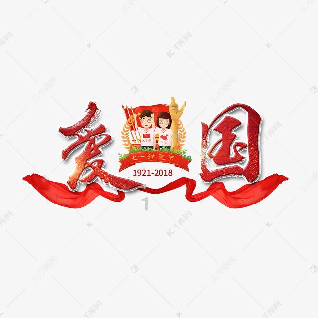 年龄大的人是否可以无条件教育年龄小的？