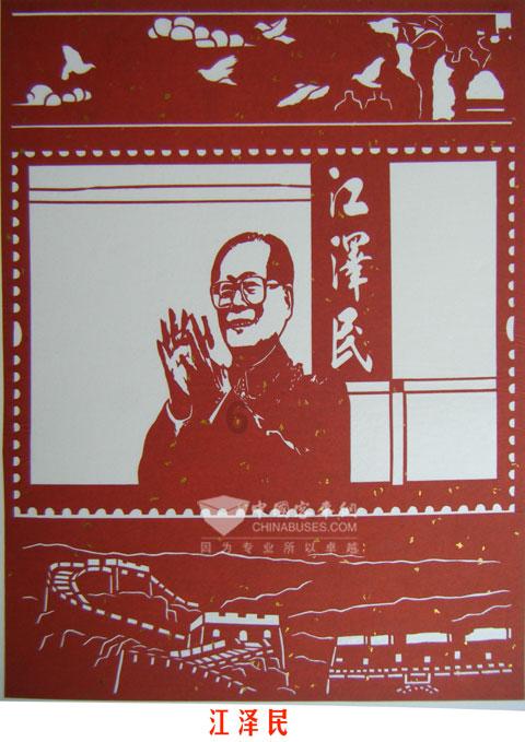 缤纷水果茶