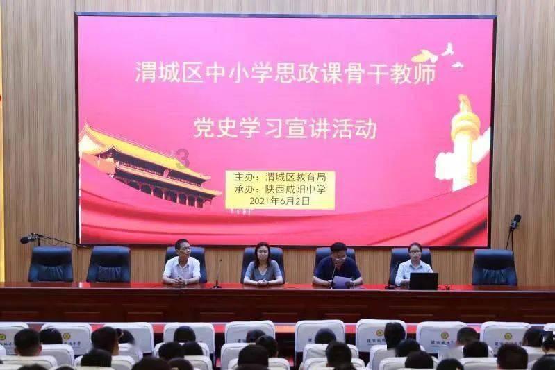 起重机卡车找不同